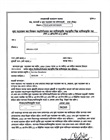VAT Certificate